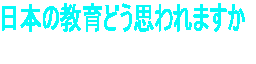 {̋ǂv܂